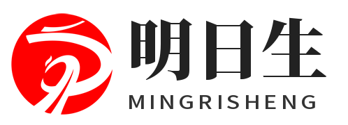 安康网站建设公司_安康仿站制作服务-明日生信息科技 | 安康响应式网站开发 | 源码交付